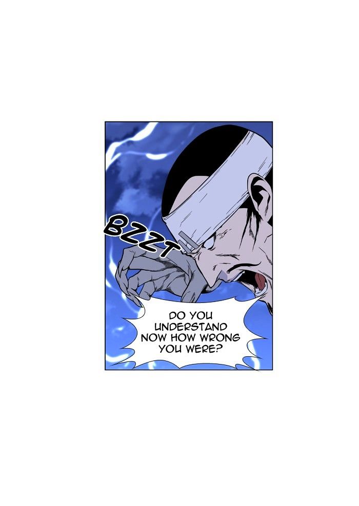 Page 40 of Chapter 421
