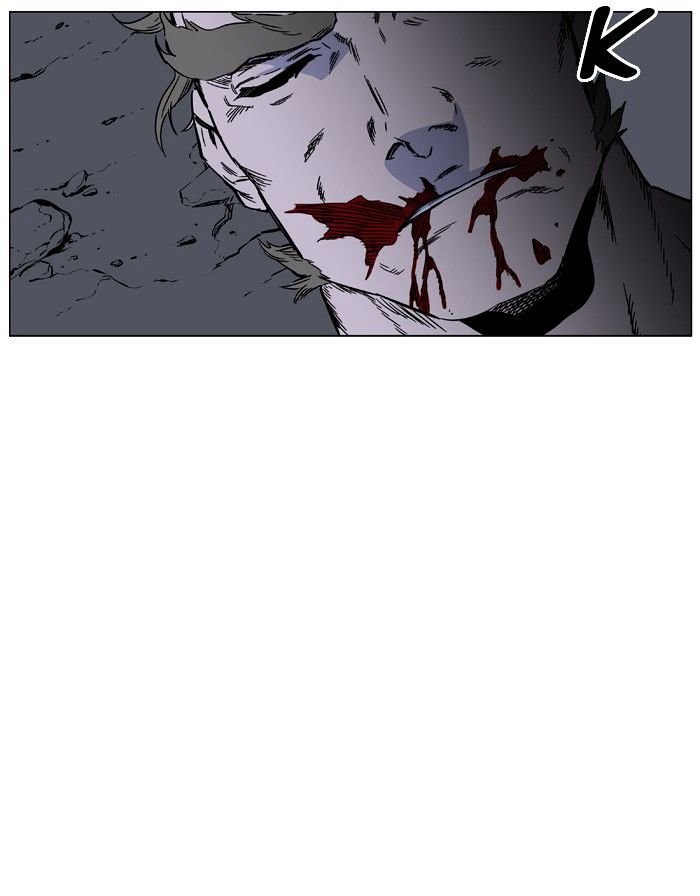 Page 47 of Chapter 421