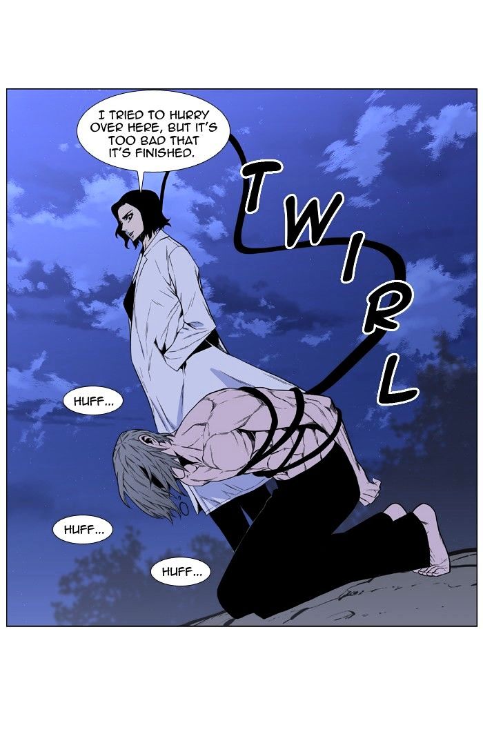 Page 50 of Chapter 421