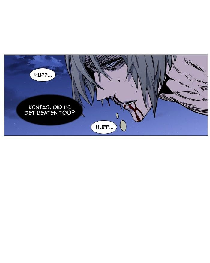 Page 51 of Chapter 421
