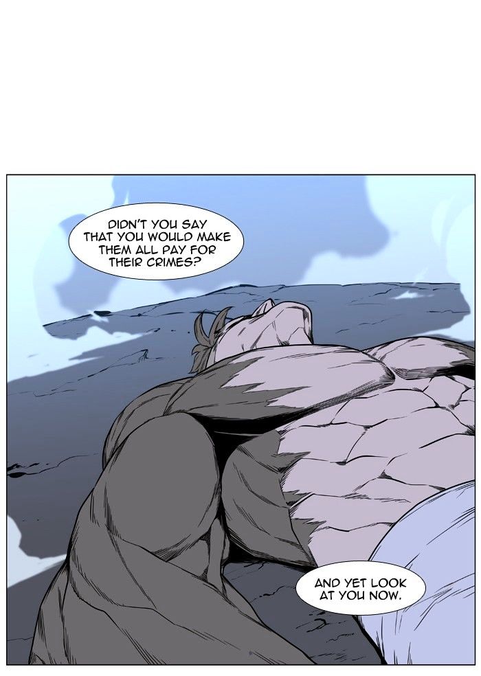 Page 53 of Chapter 421