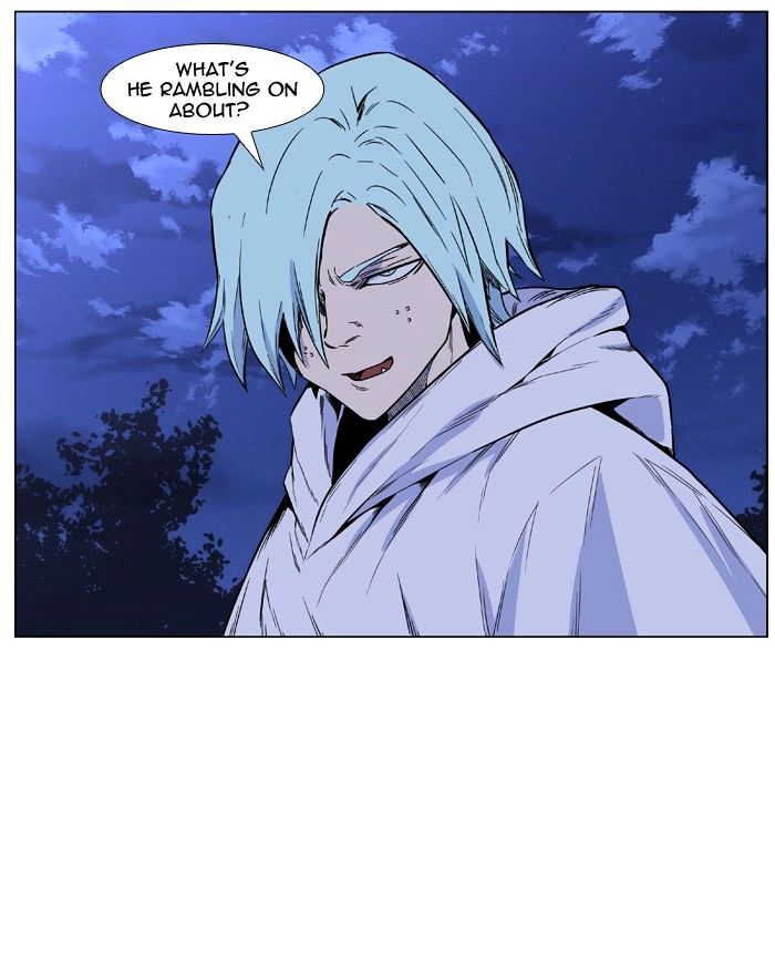 Page 55 of Chapter 421