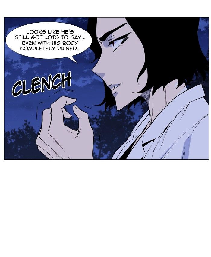 Page 56 of Chapter 421