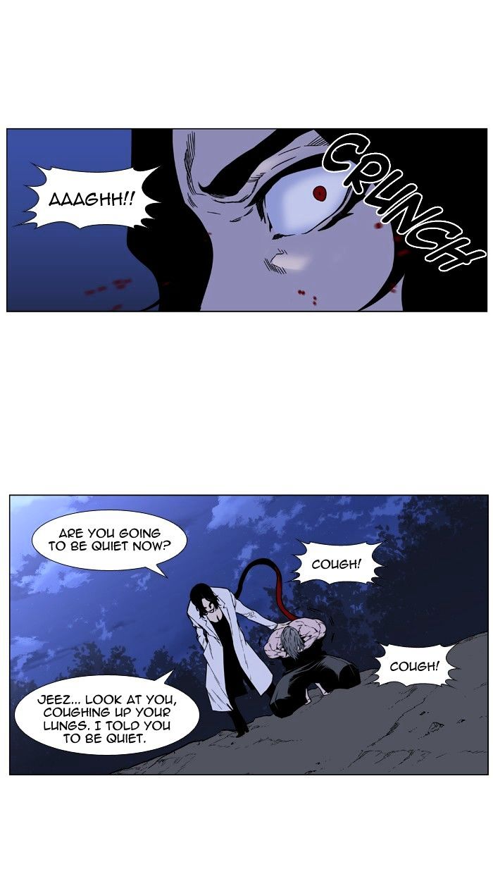 Page 58 of Chapter 421