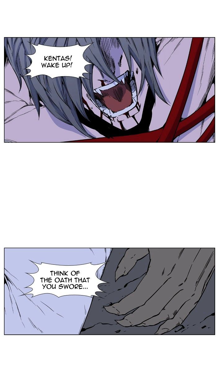 Page 59 of Chapter 421