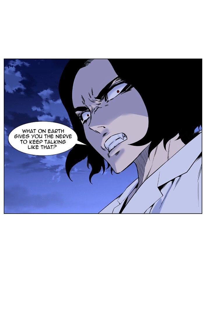 Page 62 of Chapter 421
