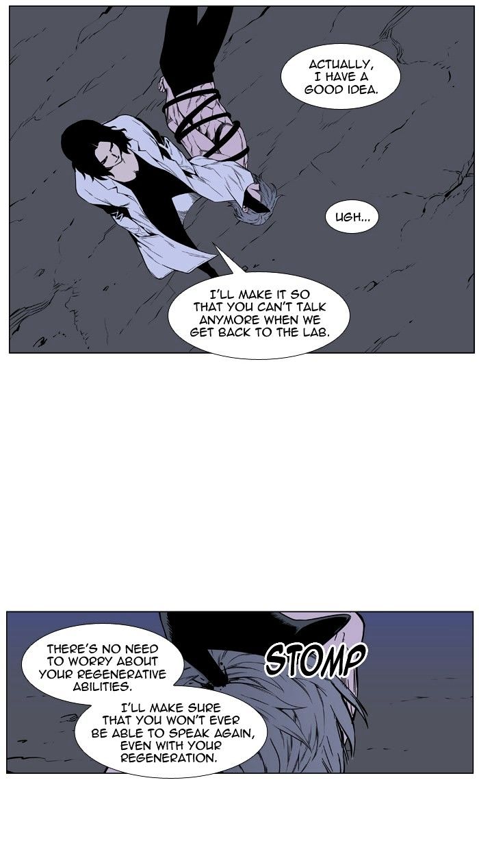 Page 63 of Chapter 421