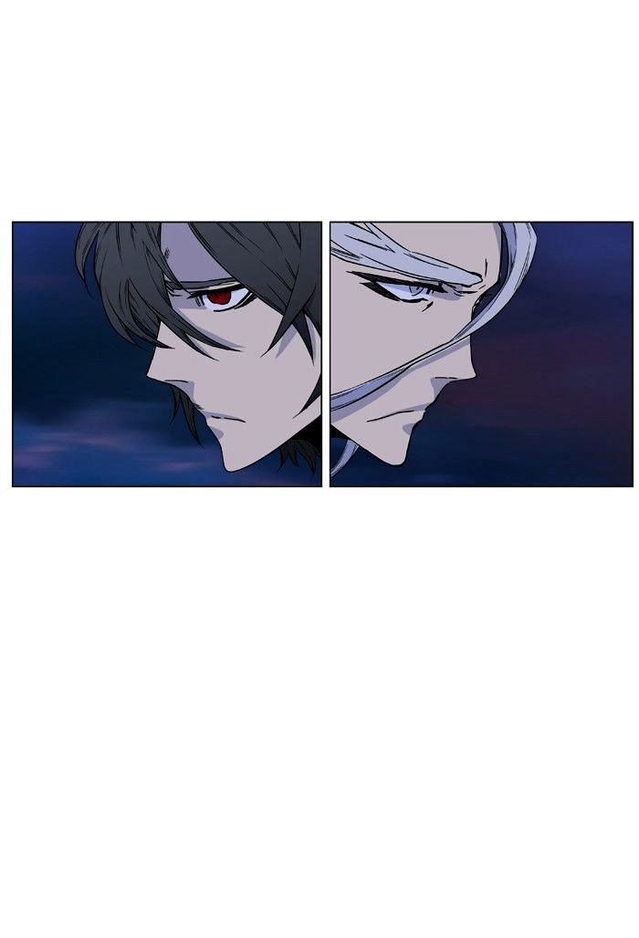Page 73 of Chapter 421