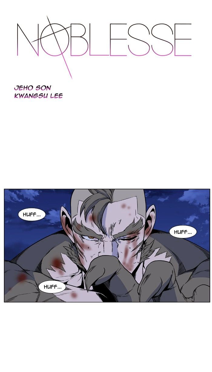 Page 1 of Chapter 422