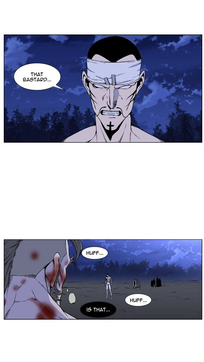 Page 2 of Chapter 422