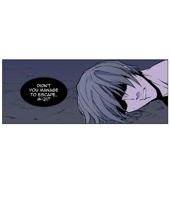 Page 3 of Chapter 422