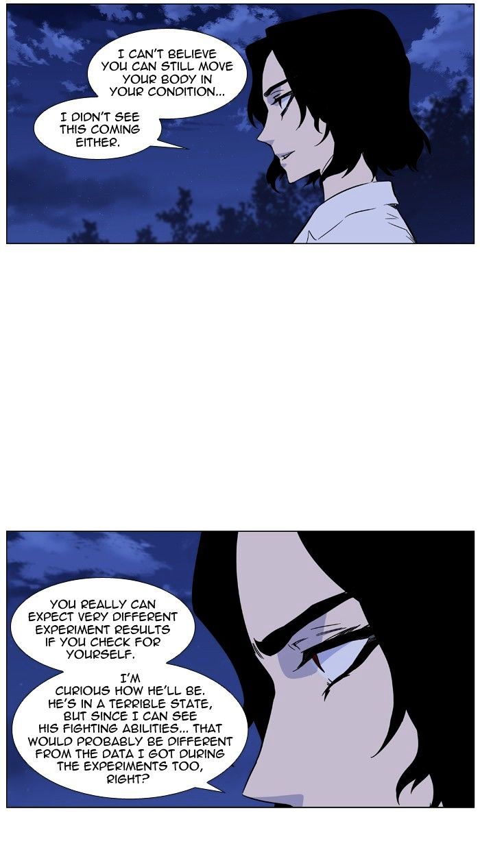 Page 4 of Chapter 422