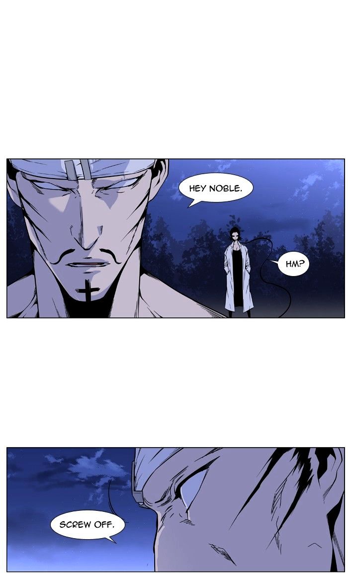 Page 5 of Chapter 422