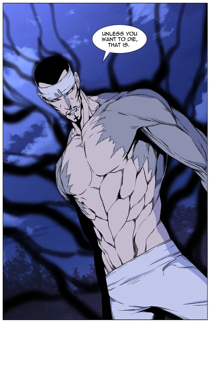 Page 8 of Chapter 422