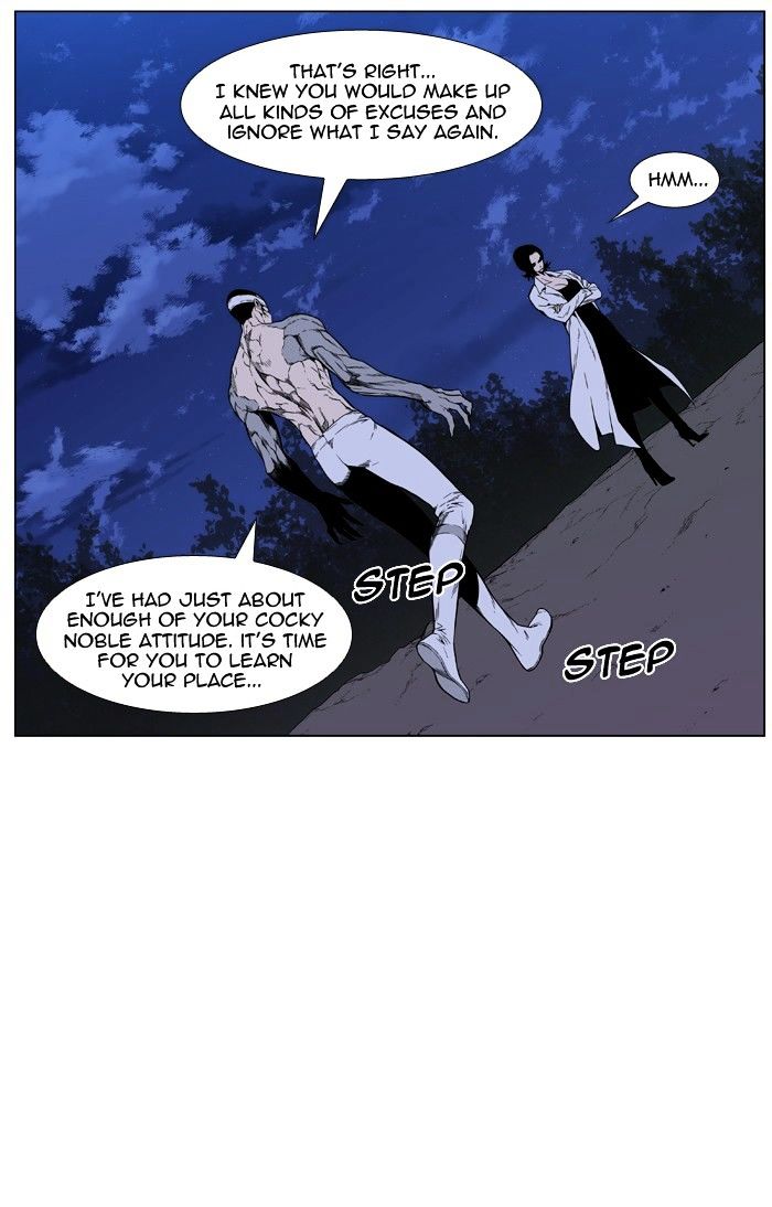 Page 10 of Chapter 422