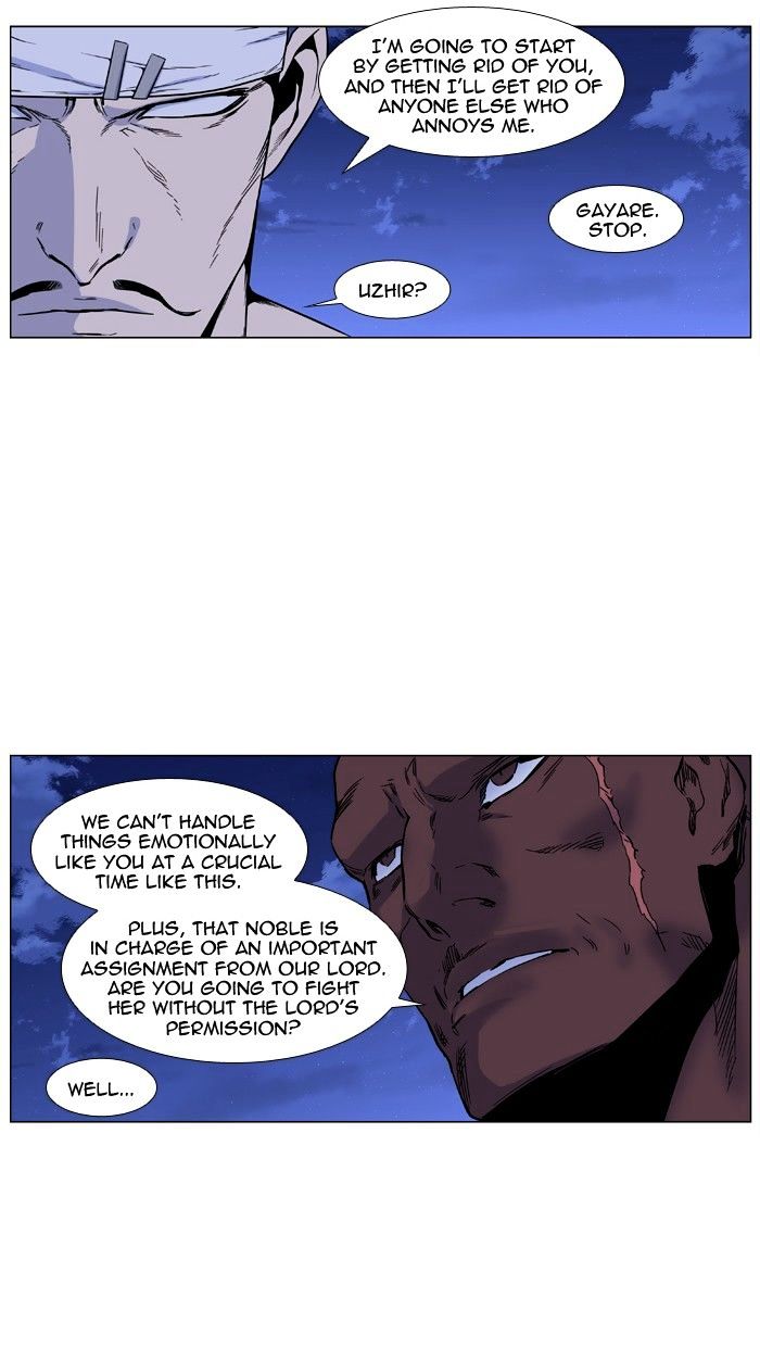 Page 11 of Chapter 422