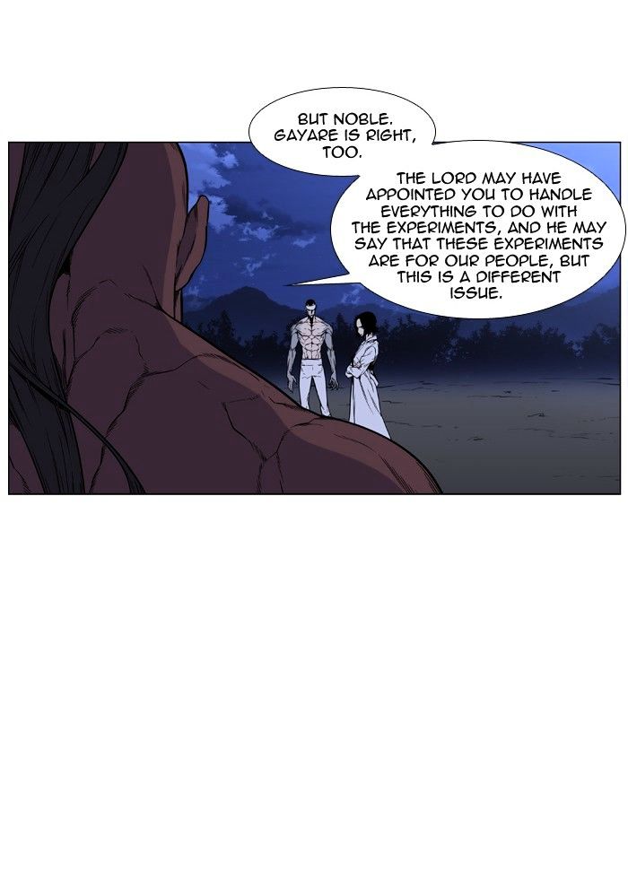 Page 12 of Chapter 422