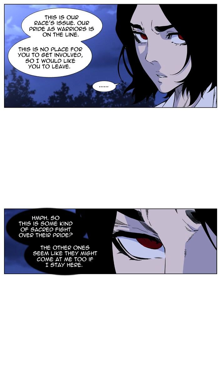 Page 13 of Chapter 422
