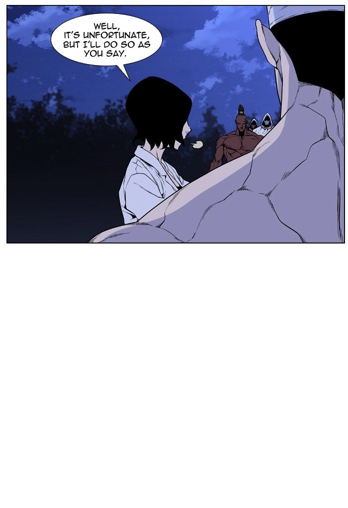 Page 14 of Chapter 422