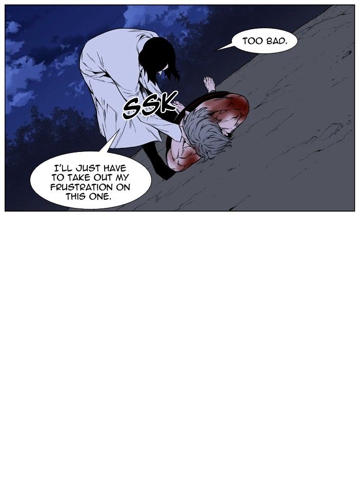 Page 15 of Chapter 422