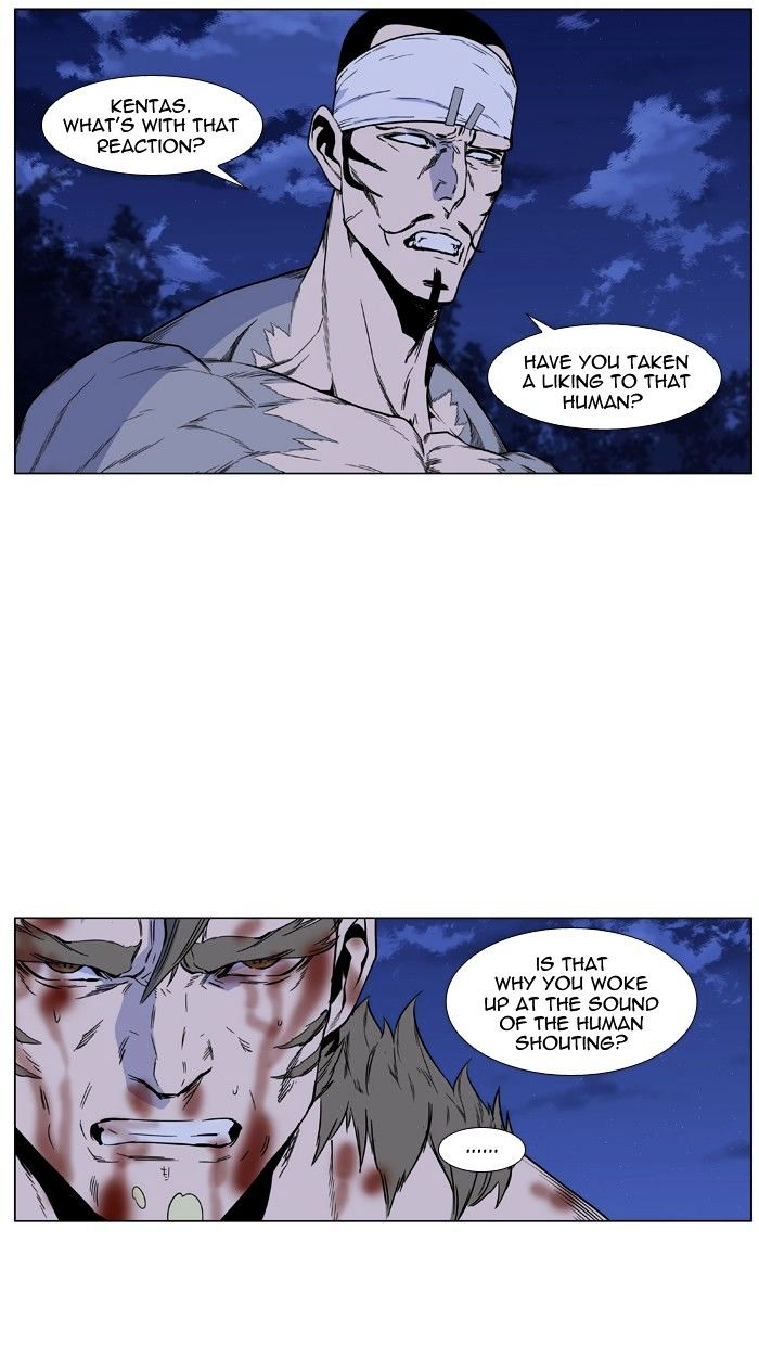 Page 17 of Chapter 422