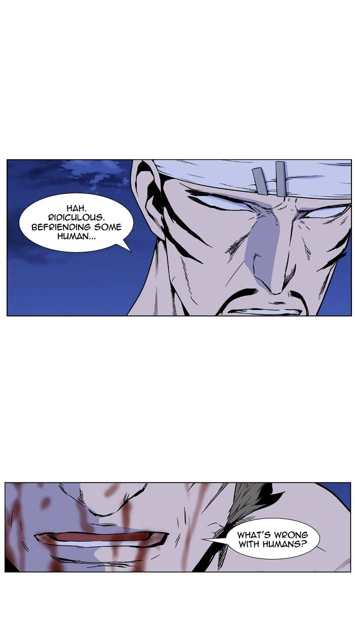 Page 18 of Chapter 422