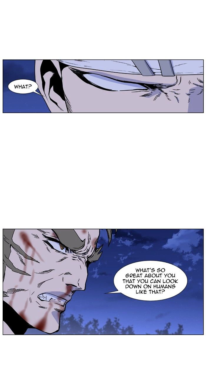 Page 19 of Chapter 422