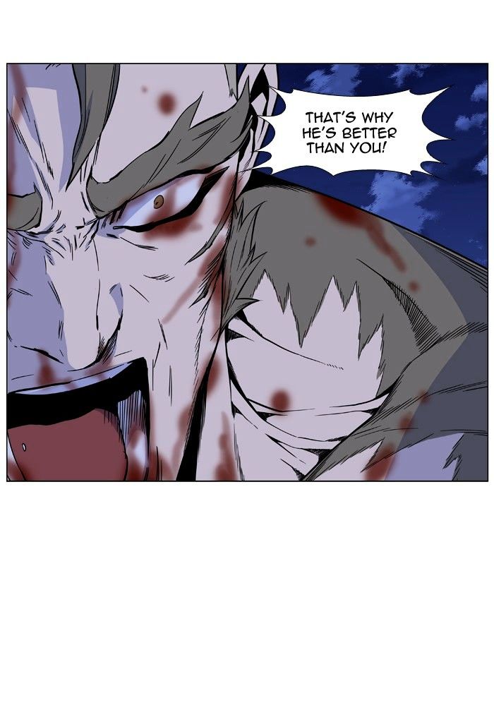 Page 23 of Chapter 422