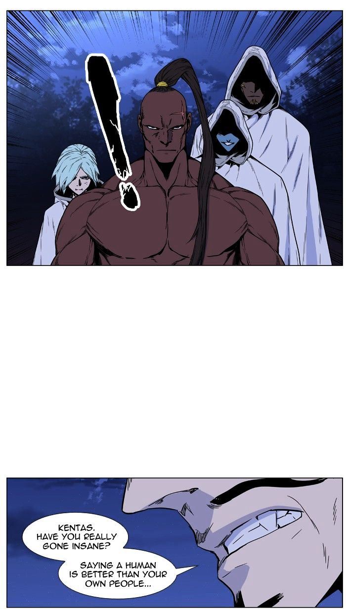 Page 24 of Chapter 422