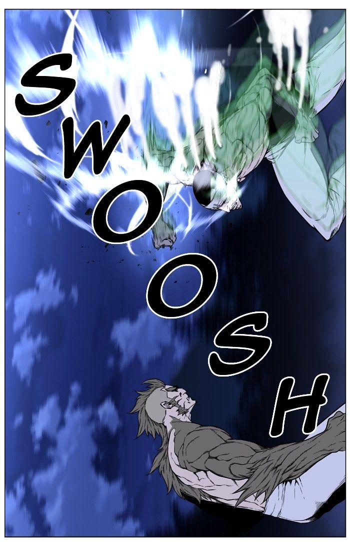 Page 33 of Chapter 422
