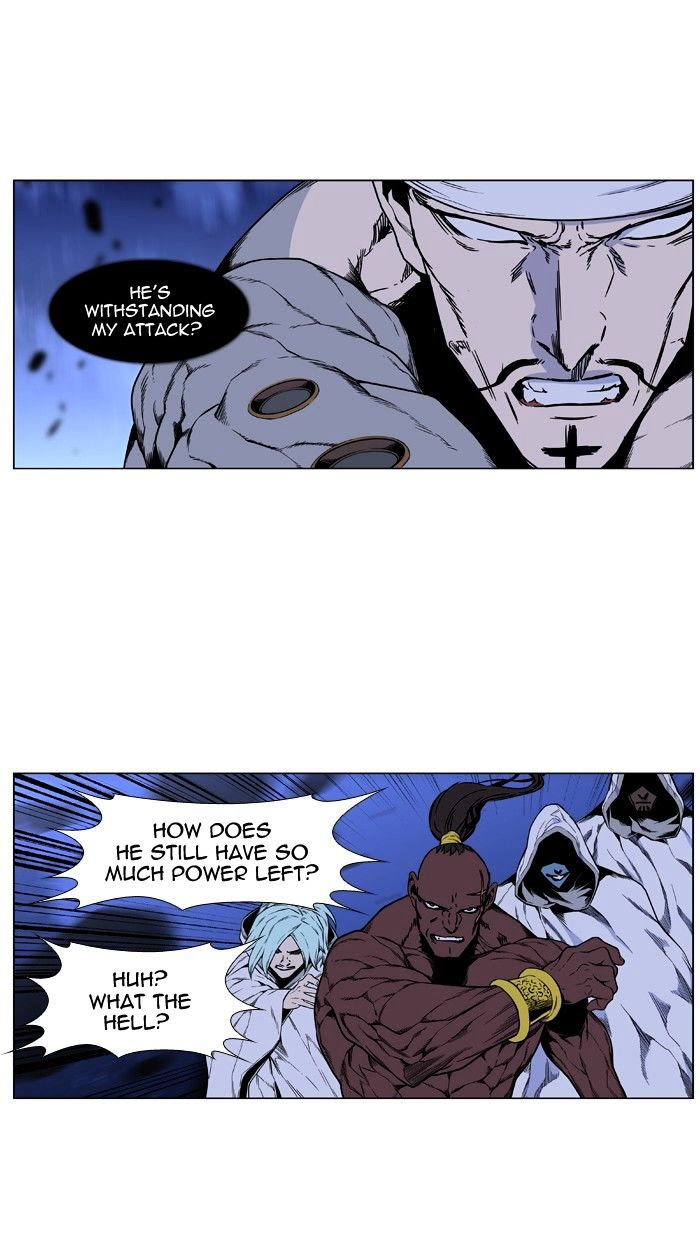 Page 45 of Chapter 422