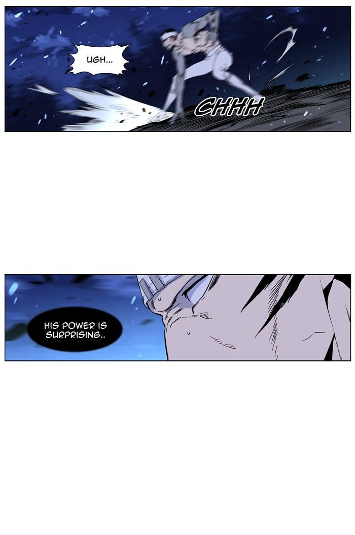 Page 48 of Chapter 422