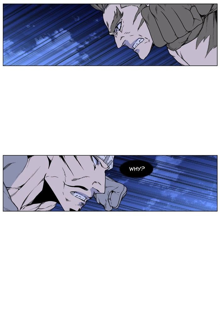 Page 58 of Chapter 422