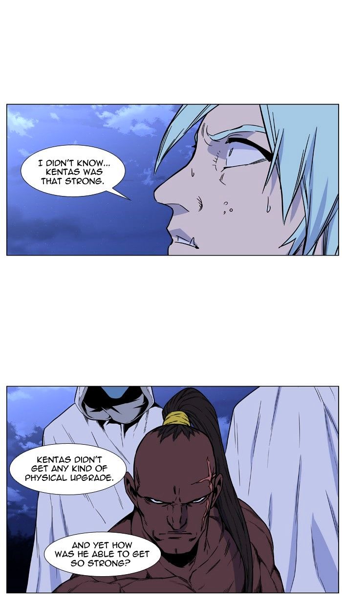 Page 68 of Chapter 422