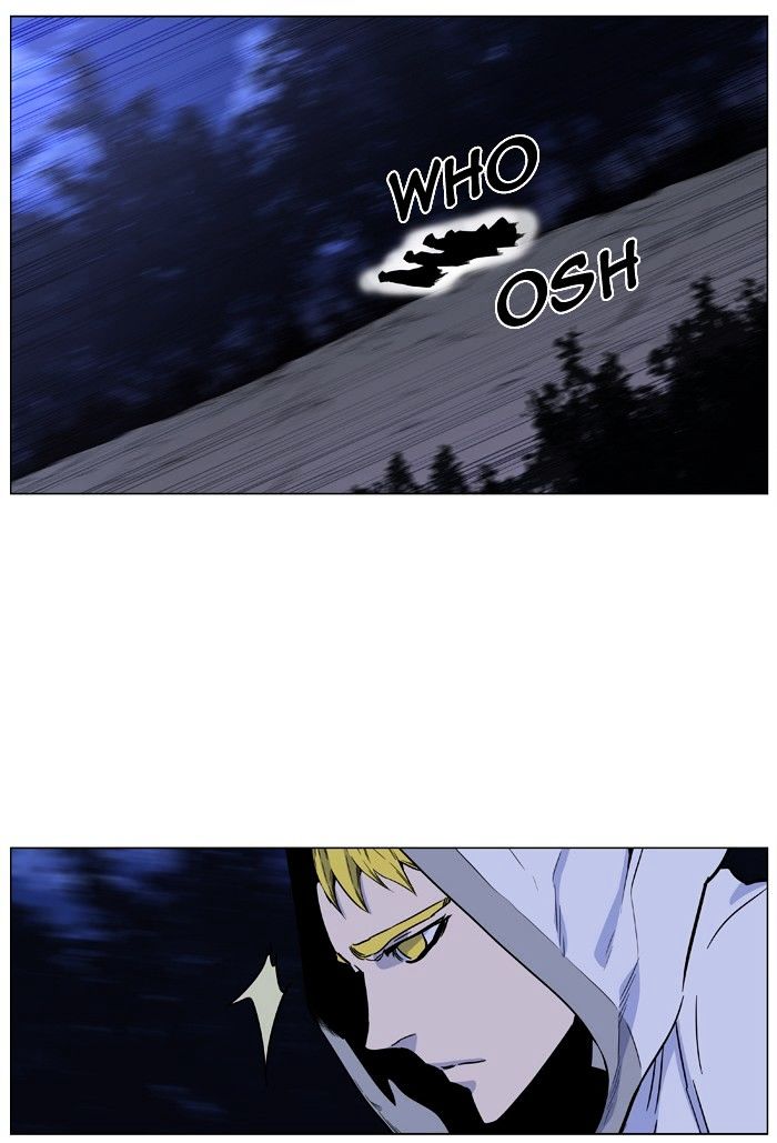Page 71 of Chapter 422