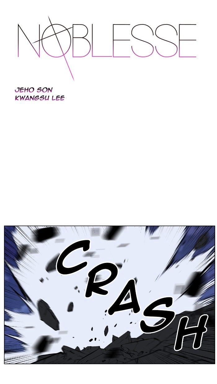Page 1 of Chapter 423