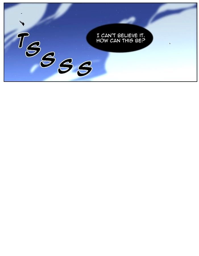 Page 3 of Chapter 423