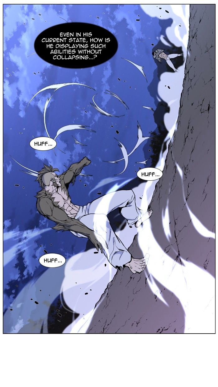 Page 4 of Chapter 423