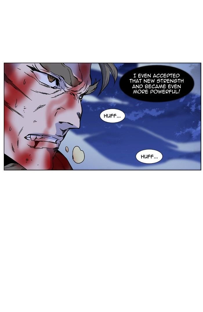 Page 6 of Chapter 423