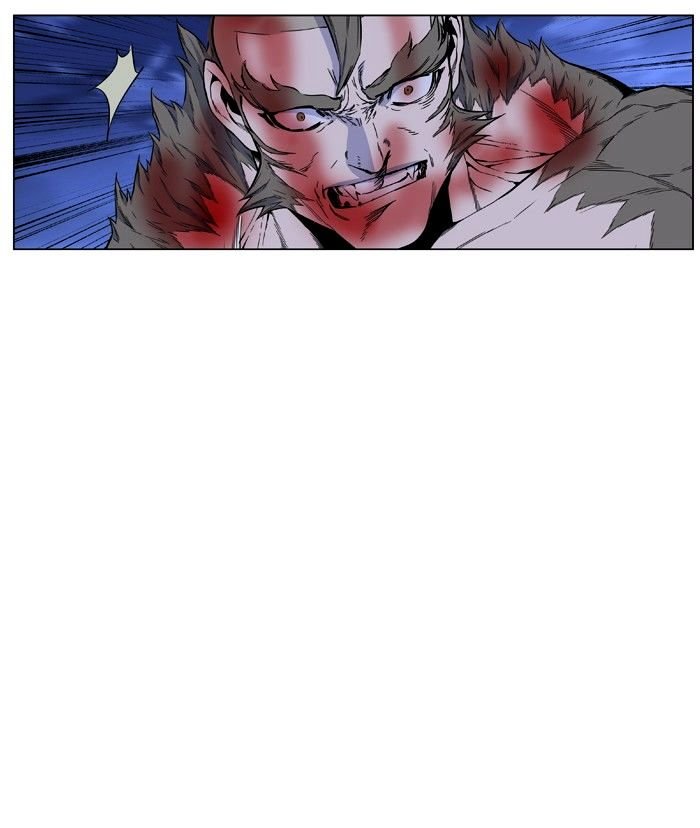 Page 9 of Chapter 423