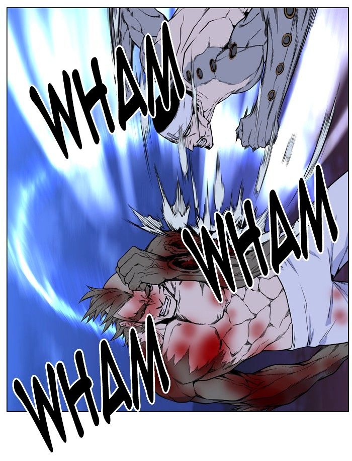 Page 10 of Chapter 423