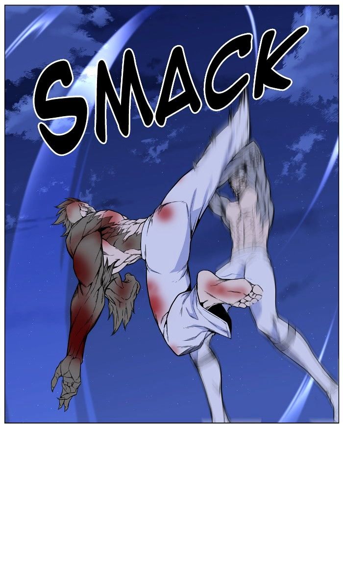 Page 12 of Chapter 423