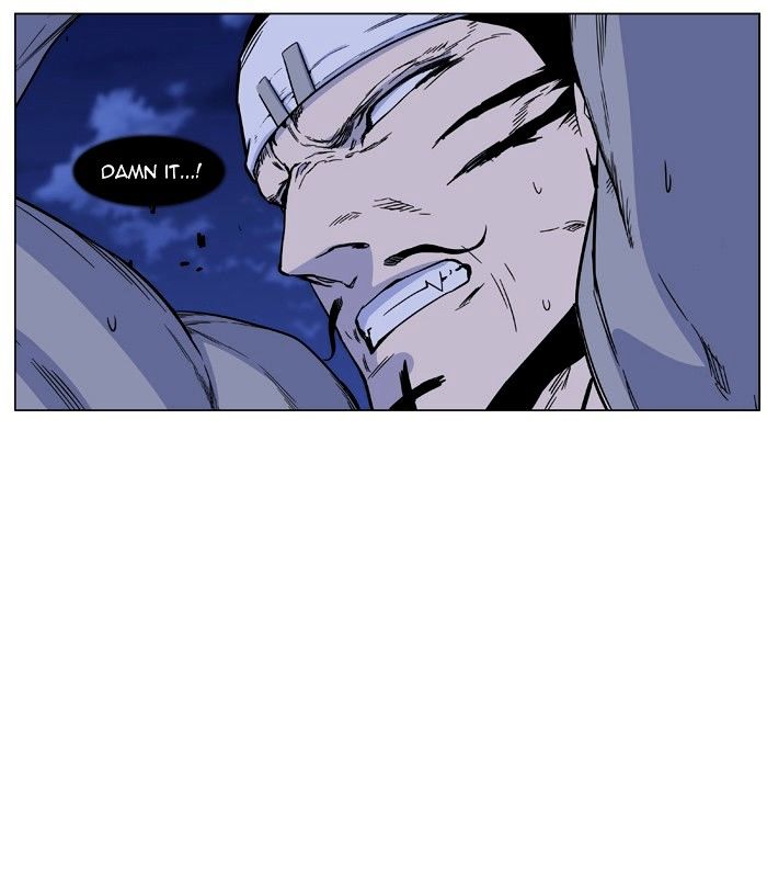 Page 13 of Chapter 423