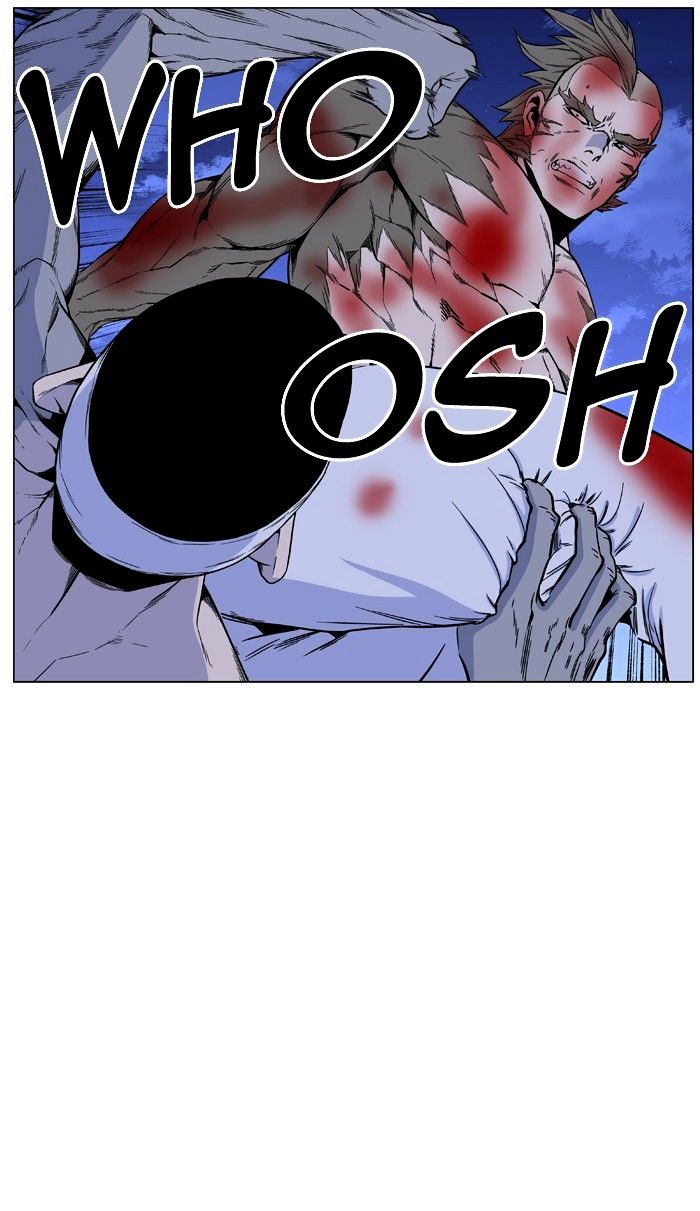 Page 14 of Chapter 423