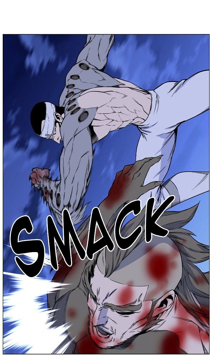 Page 15 of Chapter 423