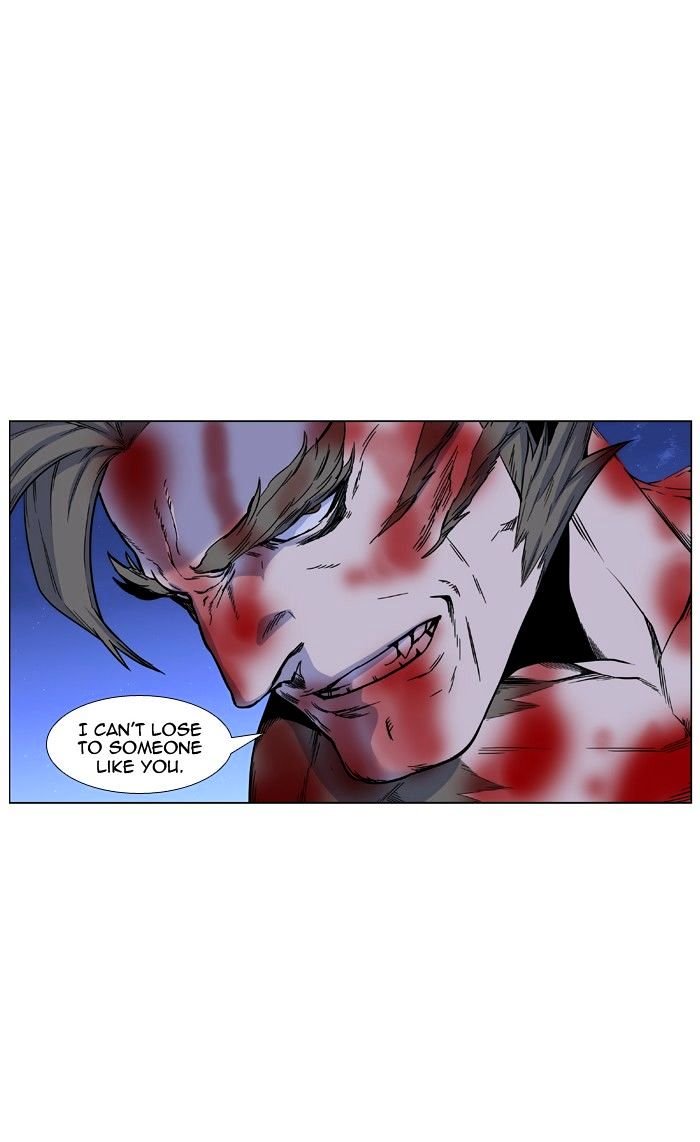 Page 19 of Chapter 423