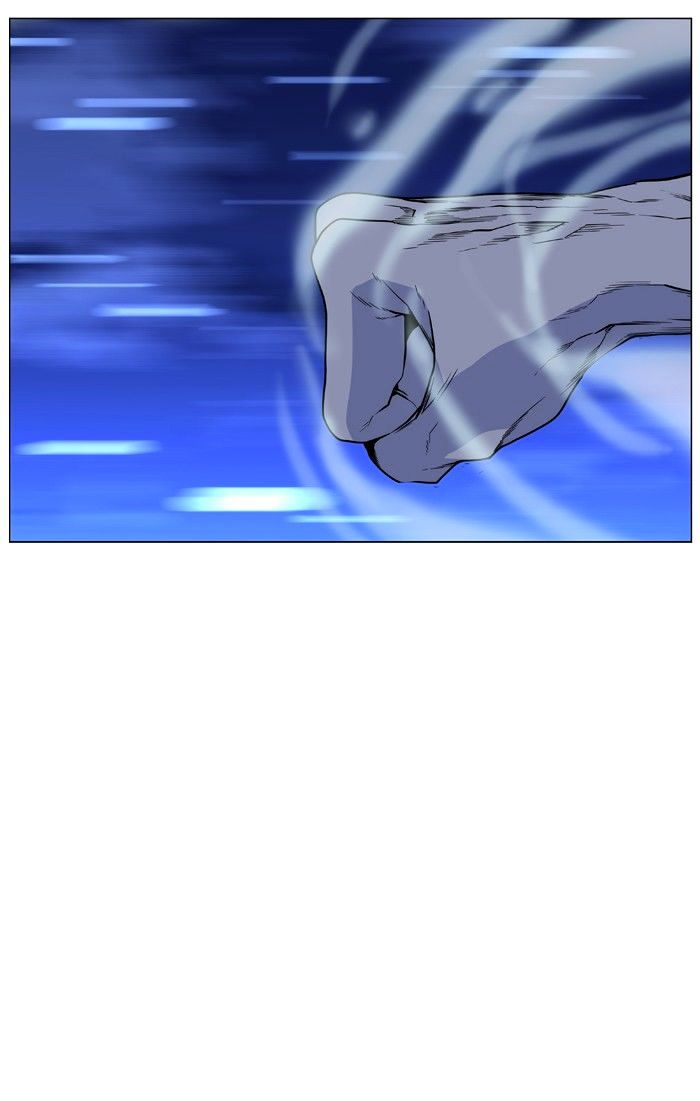 Page 23 of Chapter 423