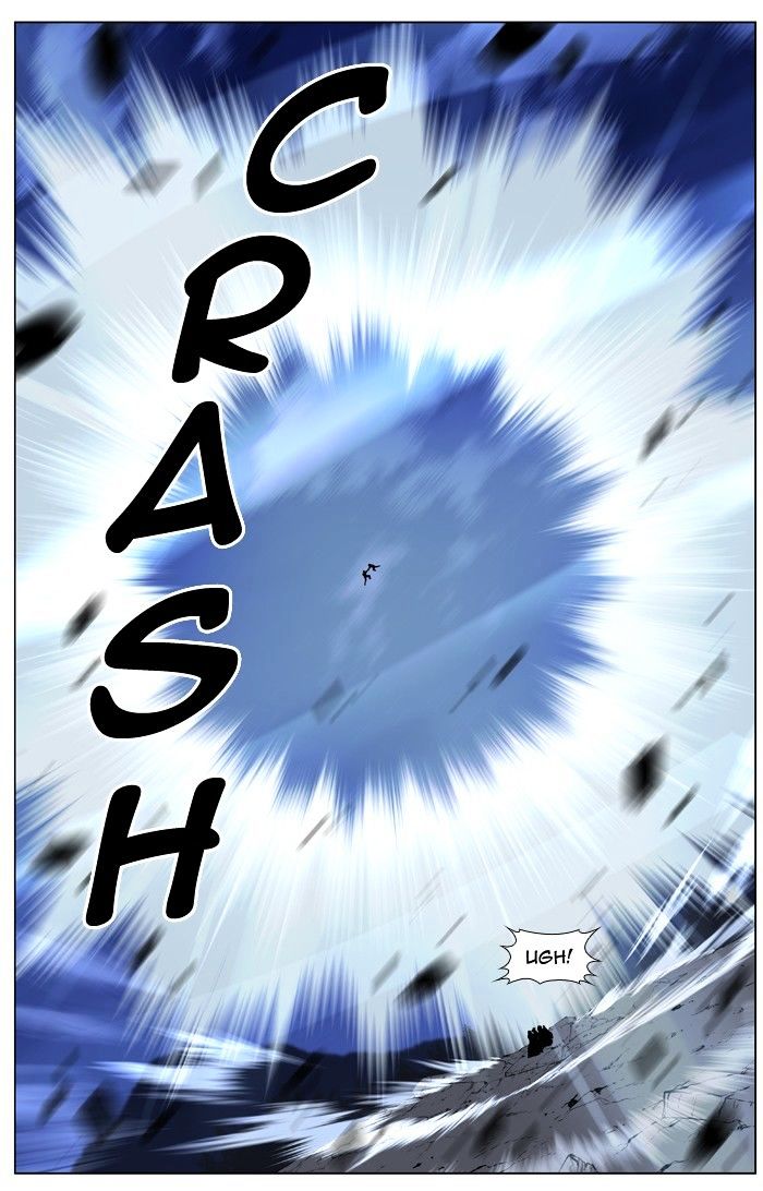 Page 24 of Chapter 423