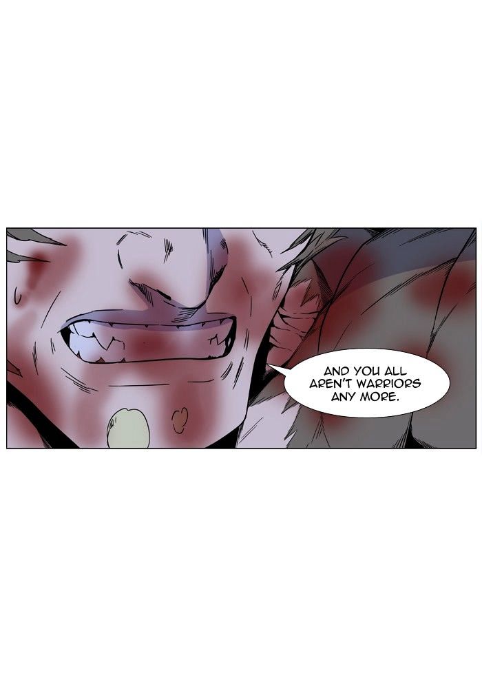 Page 26 of Chapter 423
