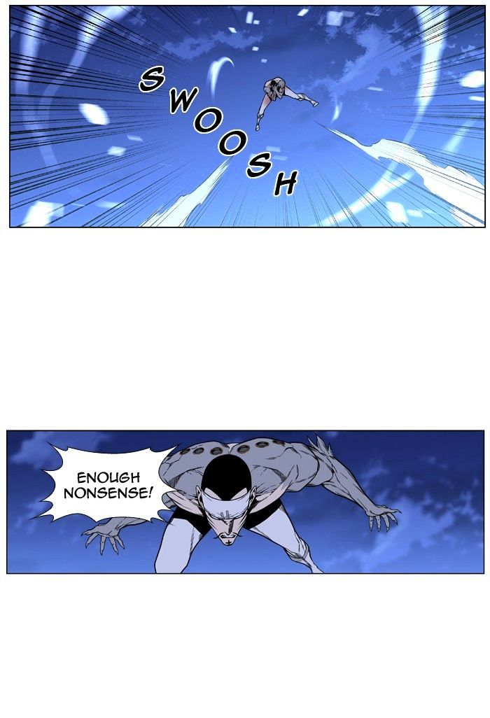 Page 29 of Chapter 423